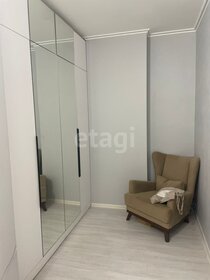 29,9 м², 1-комнатная квартира 5 115 000 ₽ - изображение 60