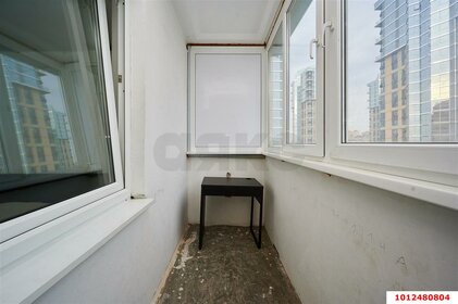 45 м², 1-комнатная квартира 20 000 ₽ в месяц - изображение 52