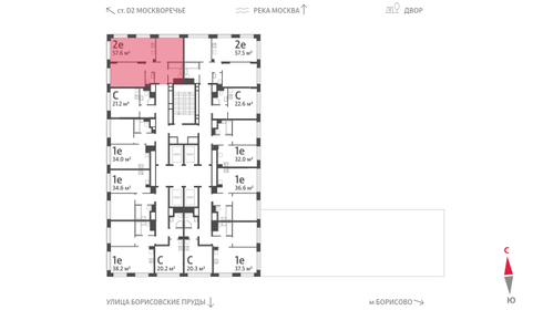 50,8 м², 2-комнатная квартира 15 000 000 ₽ - изображение 86