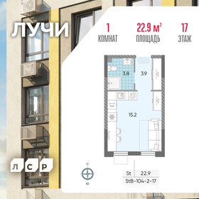 22,9 м², квартира-студия 8 792 363 ₽ - изображение 75