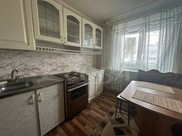 Купить дом в Городском округе Казань - изображение 2