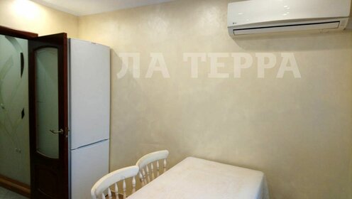 Купить двухкомнатную квартиру большую у метро Воробьёвы горы (красная ветка) в Москве и МО - изображение 8