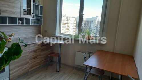 60 м², 2-комнатная квартира 65 000 ₽ в месяц - изображение 24