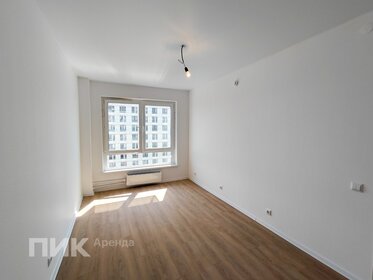 45 м², 2-комнатная квартира 70 000 ₽ в месяц - изображение 27