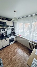 Купить однокомнатную квартиру маленькую в Люберцах - изображение 41