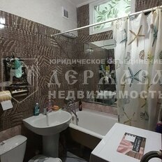 Квартира 41 м², 2-комнатная - изображение 5