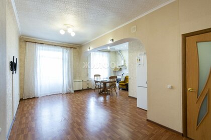 110,5 м², 4-комнатная квартира 9 850 000 ₽ - изображение 100