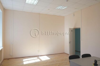 28,4 м², офис 34 080 ₽ в месяц - изображение 52