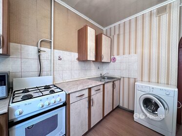 45 м², 1-комнатная квартира 45 000 ₽ в месяц - изображение 2