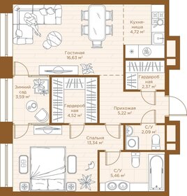 Квартира 57,9 м², 1-комнатная - изображение 1