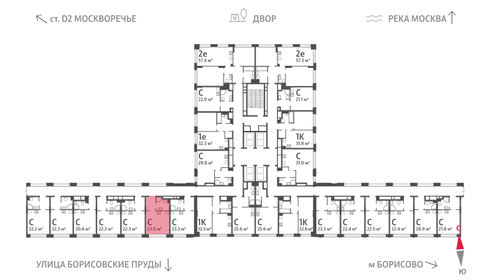 26 м², апартаменты-студия 7 020 000 ₽ - изображение 82