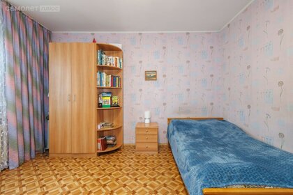 30 м², 1-комнатная квартира 2 450 000 ₽ - изображение 83
