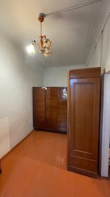 41,1 м², 2-комнатная квартира 3 149 000 ₽ - изображение 67