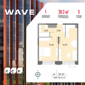 37,5 м², 1-комнатная квартира 15 106 425 ₽ - изображение 35