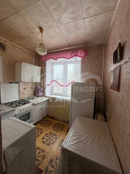 41,3 м², 2-комнатная квартира 3 750 000 ₽ - изображение 37
