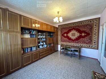 54 м², 2-комнатная квартира 4 450 000 ₽ - изображение 69