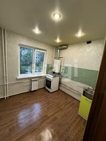 30,6 м², 1-комнатная квартира 2 649 000 ₽ - изображение 44