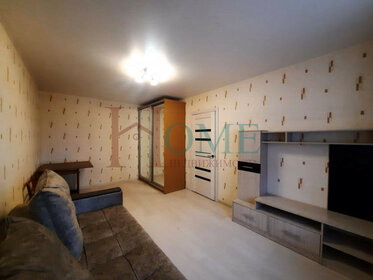 31 м², 1-комнатная квартира 21 450 ₽ в месяц - изображение 75