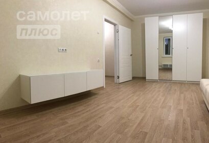 37,9 м², 1-комнатная квартира 9 699 000 ₽ - изображение 18