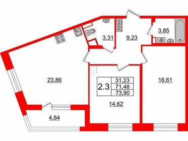 68,8 м², 2-комнатная квартира 22 550 536 ₽ - изображение 60