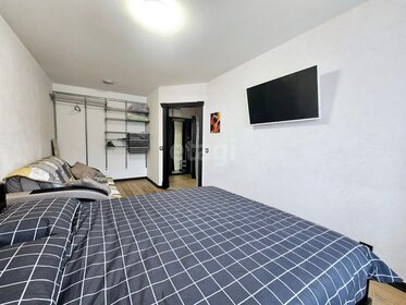 37 м², 1-комнатная квартира 3 290 ₽ в сутки - изображение 77