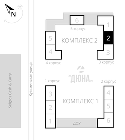 Квартира 27,7 м², студия - изображение 2