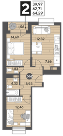 64,3 м², 2-комнатная квартира 9 424 914 ₽ - изображение 23
