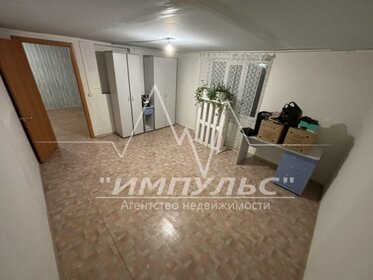 230,7 м² дом, 8,8 сотки участок 11 250 000 ₽ - изображение 57