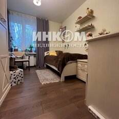 Квартира 38 м², 2-комнатная - изображение 3