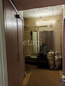 Купить дом блочный в Кызылском районе - изображение 5