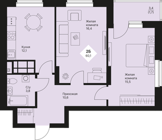 60,7 м², 2-комнатная квартира 8 130 000 ₽ - изображение 45