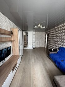 34 м², 1-комнатная квартира 20 000 ₽ в месяц - изображение 60