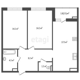 Квартира 61,5 м², 2-комнатная - изображение 1