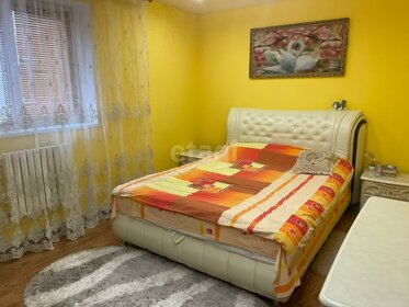 150 м² дом, 9 соток участок 4 500 000 ₽ - изображение 49