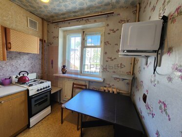 Купить квартиру с большой кухней в Слободском - изображение 3