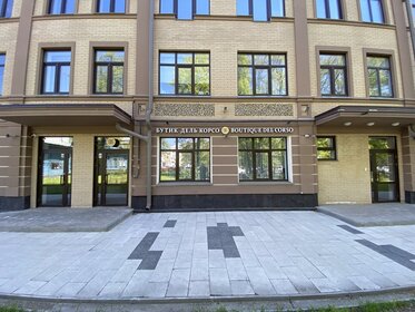 47,2 м², торговое помещение 4 120 000 ₽ - изображение 36