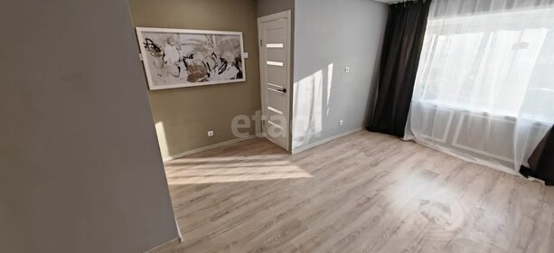 31,5 м², 1-комнатная квартира 3 350 000 ₽ - изображение 66