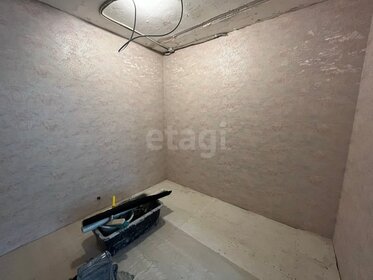30 м², 1-комнатная квартира 4 350 000 ₽ - изображение 16