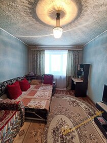 23,6 м², квартира-студия 4 500 000 ₽ - изображение 24