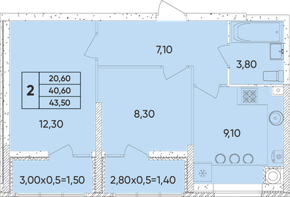 Квартира 43,5 м², 2-комнатная - изображение 1