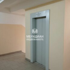 Квартира 45,8 м², 2-комнатная - изображение 1