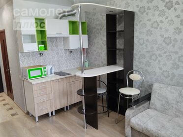 30 м², квартира-студия 6 200 000 ₽ - изображение 53