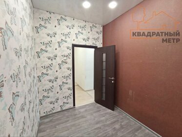 35 м², 1-комнатная квартира 10 000 ₽ в месяц - изображение 19