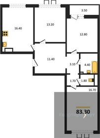 90,1 м², 3-комнатная квартира 11 901 370 ₽ - изображение 17
