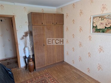 47,4 м², 2-комнатная квартира 12 490 000 ₽ - изображение 33