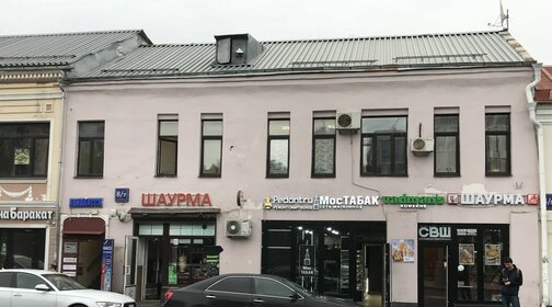 83,8 м², офис 37 609 440 ₽ - изображение 88