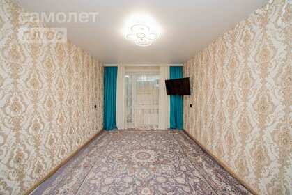 65 м², 3-комнатная квартира 5 200 000 ₽ - изображение 28