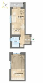 46 м², 1-комнатная квартира 7 400 000 ₽ - изображение 18