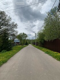 Снять квартиру с ремонтом у метро Гостиный двор (зеленая ветка) в Санкт-Петербурге и ЛО - изображение 25