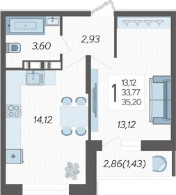 35,2 м², 1-комнатная квартира 3 500 000 ₽ - изображение 56